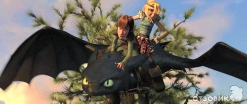 ��� ��������� ������� / How to Train Your Dragon (2010) - ���� 7