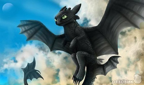 ��� ��������� ������� / How to Train Your Dragon (2010) - ���� 9