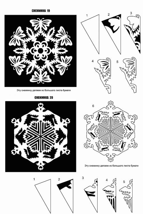 ����� ��� ��������� �������� - ���� 9