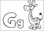 ����-��������� ABC-English - ����� G
