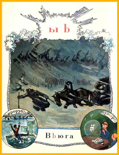������ ���������� �����1904 ���� - ���� 31