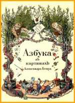 ������ 1904 ����